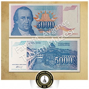 Hopovo Manastırı konulu 5000 Dinar değerinde Yugoslavya Parası