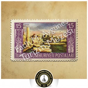 Ephesus Antik Kenti Temalı Posta Pulu