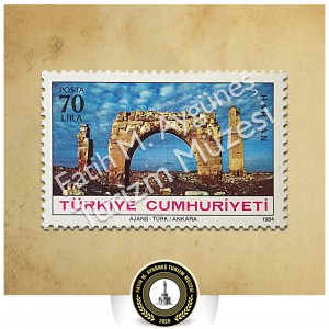 1984 yılı Harran Temalı Posta Pulu